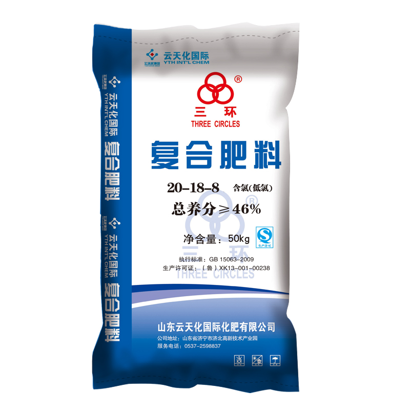 20-18-8氯基/山东云天化工厂50kg通用 | 三环 | 复合肥 | 云天化化肥