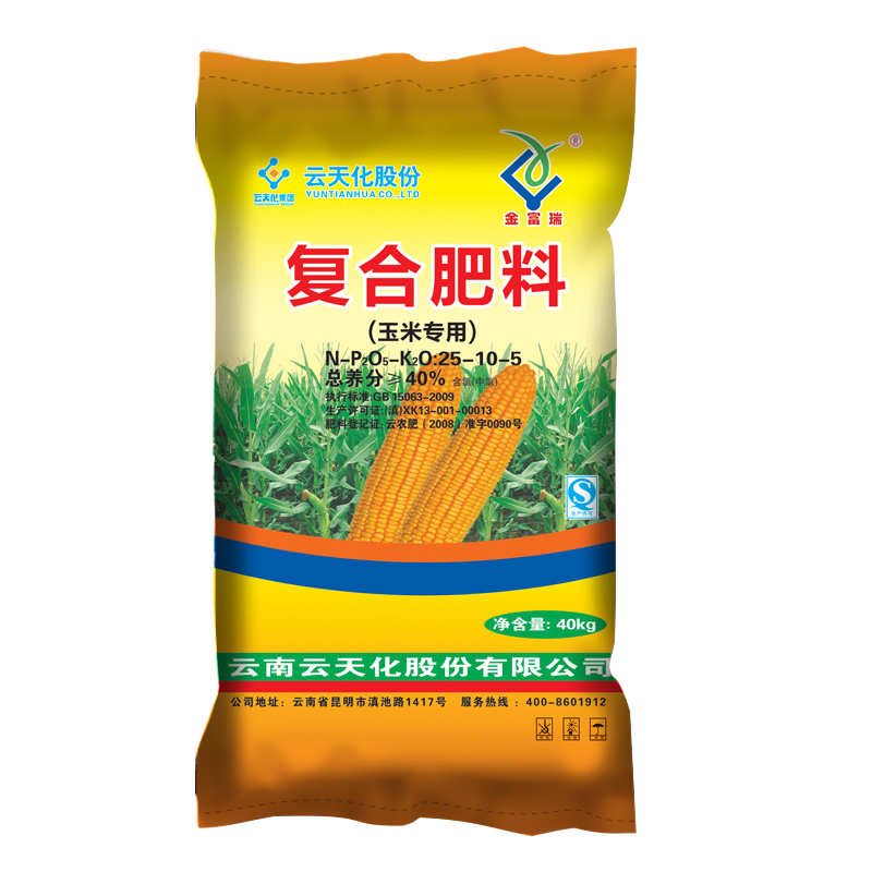 复合肥/金富瑞25-10-5氯基/河北云天化工厂40kg通用