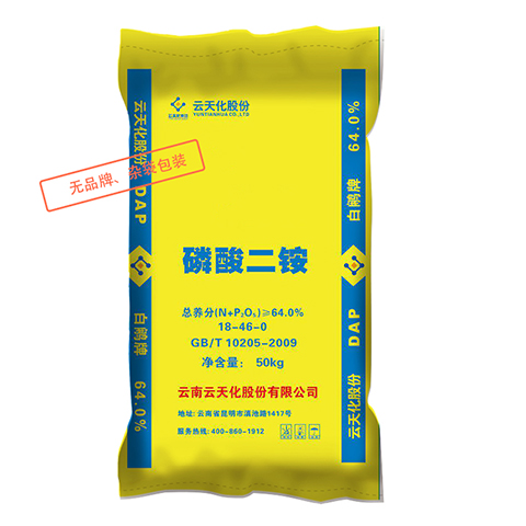 磷酸二铵/无品牌(18-46)64%/大地云天工厂50kg通用(杂袋 绿色粒状)